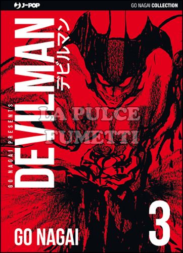 GO NAGAI COLLECTION - DEVILMAN #     3